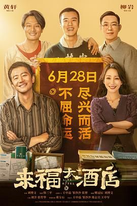 久久国产精品女